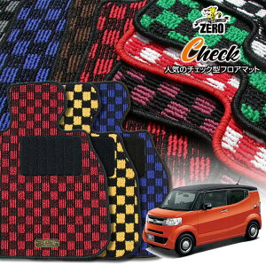 z_ N-BOXXbV JF1 JF2 H26/12` ptA}bgy(ZERO) `FbNV[Yz [  J[}bg Y ԗpANZT[  h~ ԃ}bg