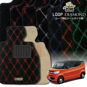 z_ N-BOXXbV JF1 JF2 H26/12` ptA}bgy(ZERO) [vE_ChV[Yz [  J[}bg Y ԗpANZT[  h~ ԃ}bg