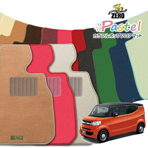 z_ N-BOXXbV JF1 JF2 H26/12` ptA}bgy(ZERO) pXeV[Yz [  J[}bg Y ԗpANZT[  h~ ԃ}bg