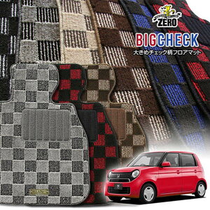 �z���_ N-ONE JG1 JG2 H24/11�`R2/11 ��p�t���A�}�b�g�y(ZERO) �r�b�O�`�F�b�N�V���[�Y�z �[�� ������ �J�[�}�b�g ���Y�� �ԗp�A�N�Z�T���[ ���� ����h�~ �ԃ}�b�g