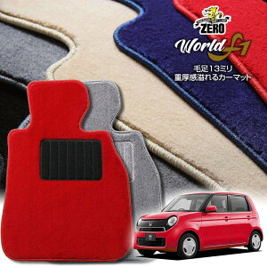 z_ N-ONE JG1 JG2 H24/11`R2/11 ptA}bgy[hF1V[Yz  J[}bg Y ԗpANZT[  h~ ԃ}bg