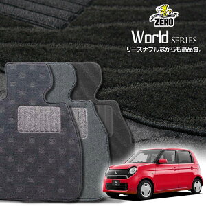 z_ N-ONE JG1 JG2 H24/11`R2/11 ptA}bgy[hV[Yz  J[}bg Y ԗpANZT[  h~ ԃ}bg