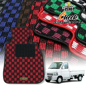 z_ ANeBgbNiygj HA5 HA6 HA7 H11`H21 ptA}bgy(ZERO) `FbNV[Yz [  J[}bg Y ԗpANZT[  h~ ԃ}bg