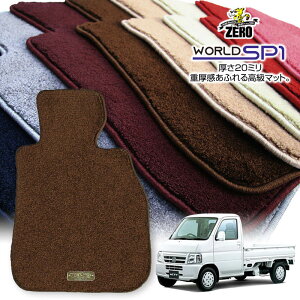 z_ ANeBgbNiygj HA5 HA6 HA7 H11`H21 ptA}bgy(ZERO) [hSP1V[Yz [  J[}bg Y ԗpANZT[  h~ ԃ}bg