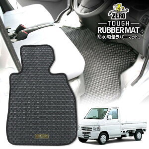 z_ ANeBgbNiygj HA5 HA6 HA7 H11`H21 ptA}bgy(ZERO) ZEROo[}bgz [  J[}bg Y ԗpANZT[  h~ ԃ}bg