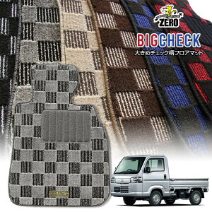 z_ ANeBgbNiygj HA8 HA9 H21`R3 ptA}bgy(ZERO) rbO`FbNV[Yz [  J[}bg Y ԗpANZT[  h~ ԃ}bg