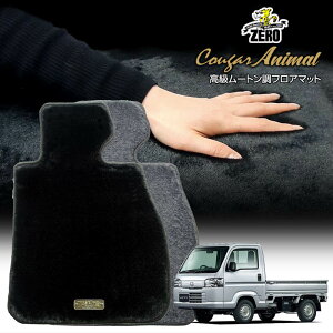 z_ ANeBgbNiygj HA8 HA9 H21`R3 ptA}bgy(ZERO) N[K[V[Yz [  J[}bg Y ԗpANZT[  h~ ԃ}bg