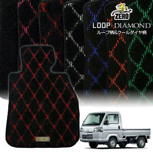 z_ ANeBgbNiygj HA8 HA9 H21`R3 ptA}bgy(ZERO) [vE_ChV[Yz [  J[}bg Y ԗpANZT[  h~ ԃ}bg