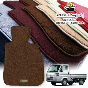 z_ ANeBgbNiygj HA8 HA9 H21`R3 ptA}bgy(ZERO) [hSP1V[Yz [  J[}bg Y ԗpANZT[  h~ ԃ}bg