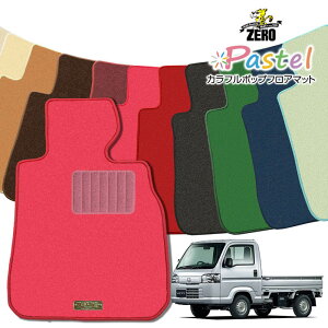 z_ ANeBgbNiygj HA8 HA9 H21`R3 ptA}bgy(ZERO) pXeV[Yz [  J[}bg Y ԗpANZT[  h~ ԃ}bg