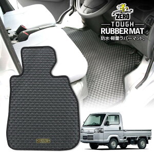 z_ ANeBgbNiygj HA8 HA9 H21`R3 ptA}bgy(ZERO) ZEROo[}bgz [  J[}bg Y ԗpANZT[  h~ ԃ}bg