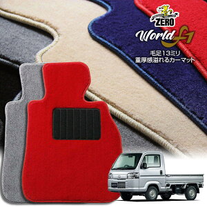 z_ ANeBgbNiygj HA8 HA9 H21`R3 ptA}bgy[hF1V[Yz  J[}bg Y ԗpANZT[  h~ ԃ}bg