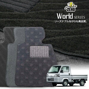 z_ ANeBgbNiygj HA8 HA9 H21`R3 ptA}bgy[hV[Yz  J[}bg Y ԗpANZT[  h~ ԃ}bg