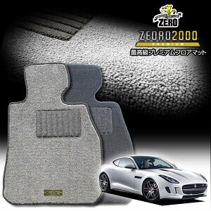 WK[ F^Cv J60# 2013/5` Enh ptA}bgy(ZERO) ZEORO2000Ev~AV[Yz [  J[}bg OԁEA ԗpANZT[  h~ ԃ}bg