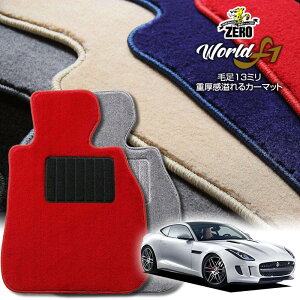 WK[ F^Cv J60# 2013/5` Enh ptA}bgy[hF1V[Yz  J[}bg OԁEA ԗpANZT[  h~ ԃ}bg