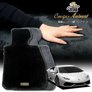 {M[j EJ ZFC# ZFD# 2014/7` nh ptA}bgy(ZERO) N[K[V[Yz [  J[}bg OԁEA ԗpANZT[  h~ ԃ}bg