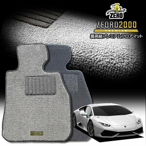 {M[j EJ ZFC# ZFD# 2014/7` nh ptA}bgy(ZERO) ZEORO2000Ev~AV[Yz [  J[}bg OԁEA ԗpANZT[  h~ ԃ}b