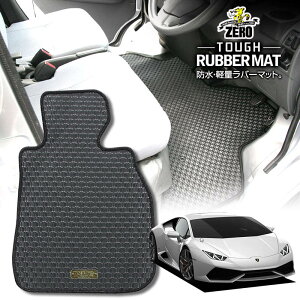 {M[j EJ ZFC# ZFD# 2014/7` nh ptA}bgy(ZERO) ZEROo[}bgz [  J[}bg OԁEA ԗpANZT[  h~ ԃ}bg