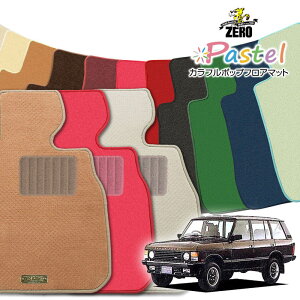 h[o[ W[o[ofv(O{fB[) LH40D 1992`1994 Enh ptA}bgy(ZERO) pXeV[Yz [  J[}bg OԁEA ԗpANZT