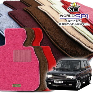 h[o[ W[o[ LPn 1995/4`2002/4 Enh ptA}bgy(ZERO) [hSP1V[Yz [  J[}bg OԁEA ԗpANZT[  h~ ԃ}bg