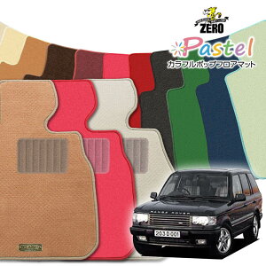 h[o[ W[o[ LPn 1995/4`2002/4 Enh ptA}bgy(ZERO) pXeV[Yz [  J[}bg OԁEA ԗpANZT[  h~ ԃ}bg