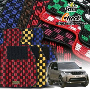 h[o[ fBXJo[ LR3n 2021/7` Enh 5l ptA}bgy(ZERO) `FbNV[Yz [  J[}bg OԁEA ԗpANZT[  h~ ԃ}b