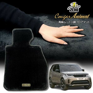 h[o[ fBXJo[ LR3n 2021/7` Enh 5l ptA}bgy(ZERO) N[K[V[Yz [  J[}bg OԁEA ԗpANZT[  h~ ԃ}b