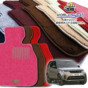 h[o[ fBXJo[ LR3n 2021/7` Enh 5l ptA}bgy(ZERO) [hSP1V[Yz [  J[}bg OԁEA ԗpANZT[  h~ ԃ}