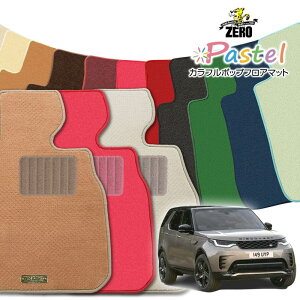 h[o[ fBXJo[ LR3n 2021/7` Enh 5l ptA}bgy(ZERO) pXeV[Yz [  J[}bg OԁEA ԗpANZT[  h~ ԃ}b