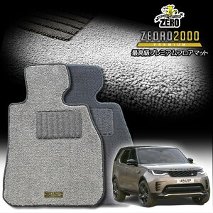 h[o[ fBXJo[ LR3n 2021/7` Enh 5l ptA}bgy(ZERO) ZEORO2000Ev~AV[Yz [  J[}bg OԁEA ԗpANZT[  