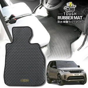 h[o[ fBXJo[ LR3n 2021/7` Enh 5l ptA}bgy(ZERO) ZEROo[}bgz [  J[}bg OԁEA ԗpANZT[  h~ ԃ}b