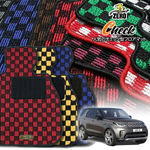 h[o[ fBXJo[ LR3n 2023/6` Enh 7l ptA}bgy(ZERO) `FbNV[Yz [  J[}bg OԁEA ԗpANZT[  h~ ԃ}b