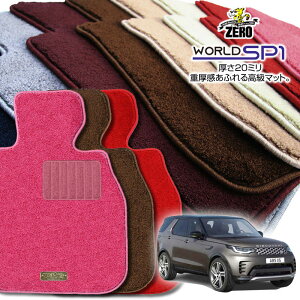 h[o[ fBXJo[ LR3n 2023/6` Enh 7l ptA}bgy(ZERO) [hSP1V[Yz [  J[}bg OԁEA ԗpANZT[  h~ ԃ}