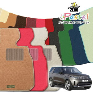 h[o[ fBXJo[ LR3n 2023/6` Enh 7l ptA}bgy(ZERO) pXeV[Yz [  J[}bg OԁEA ԗpANZT[  h~ ԃ}b