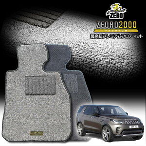 h[o[ fBXJo[ LR3n 2023/6` Enh 7l ptA}bgy(ZERO) ZEORO2000Ev~AV[Yz [  J[}bg OԁEA ԗpANZT[  