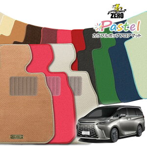 NTX LM TAWH15W R5/12` 6l ptA}bgy(ZERO) pXeV[Yz [  J[}bg Y ԗpANZT[  h~ ԃ}bg