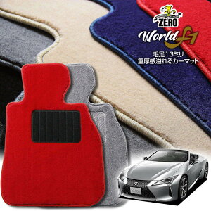 NTX LC GWZ100 URZ100 H29/3` K\ԁEnCubhԋ ptA}bgy[hF1V[Yz  J[}bg Y ԗpANZT[  h~ ԃ}bg