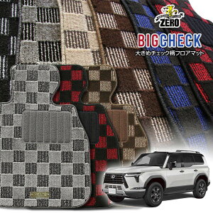 NTX GX VJA252W R6/6` 7l ptA}bgy(ZERO) rbO`FbNV[Yz [  J[}bg Y ԗpANZT[  h~ ԃ}bg