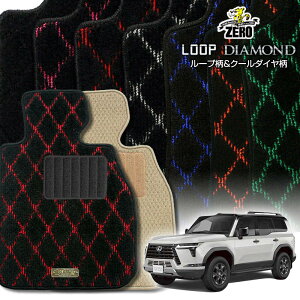 NTX GX VJA252W R6/6` 7l ptA}bgy(ZERO) [vE_ChV[Yz [  J[}bg Y ԗpANZT[  h~ ԃ}bg