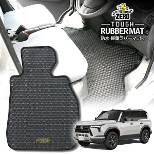 NTX GX VJA252W R6/6` 7l ptA}bgy(ZERO) ZEROo[}bgz [  J[}bg Y ԗpANZT[  h~ ԃ}bg