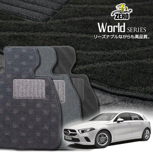 ZfXxc ANX(W177 nb`obN) W177 2018/10` Enh ptA}bgy[hV[Yz  J[}bg OԁEA ԗpANZT[  h~ ԃ}bg