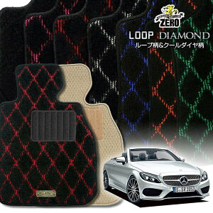 ZfXxc CNX(A205 JuI) A205 2016/9` Enh ptA}bgy(ZERO) [vE_ChV[Yz [  J[}bg OԁEA ԗpANZT[  