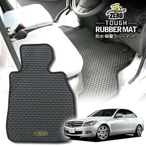 ZfXxc CNX(W204) W204 2007/6`2015/4 Enh ptA}bgy(ZERO) ZEROo[}bgz [  J[}bg OԁEA ԗpANZT[  h~ ԃ}bg