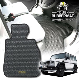 ZfXxc GNX(W463 O{fB) W463 2001/4`2018/6 Enh 5hA O{fBɓK ptA}bgy(ZERO) ZEROo[}bgz [  J[}bg OԁEA 