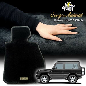 ZfXxc GNX(W463 W{fB) W463 2001/4`2018/6 nh 3hA W{fBɓK ptA}bgy(ZERO) N[K[V[Yz [  J[}bg OԁEA ԗpA