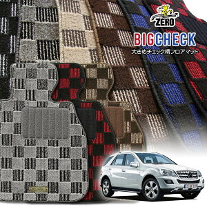 ZfXxc MNX(W164) W164 2005/10`2012/6 Enh ptA}bgy(ZERO) rbO`FbNV[Yz [  J[}bg OԁEA ԗpANZT[  h~ ԃ}