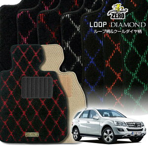 ZfXxc MNX(W164) W164 2005/10`2012/6 Enh ptA}bgy(ZERO) [vE_ChV[Yz [  J[}bg OԁEA ԗpANZT[  h~