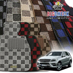 ZfXxc MNX(W166) W166 2012/6`2015/10 Enh ptA}bgy(ZERO) rbO`FbNV[Yz [  J[}bg OԁEA ԗpANZT[  h~ 