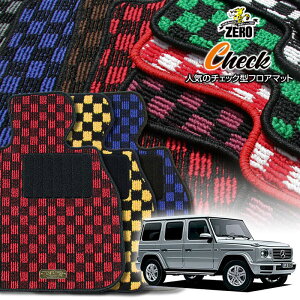 ZfXxc GNX(W463) W463 2018/6` Enh 5hAhA ptA}bgy(ZERO) `FbNV[Yz [  J[}bg OԁEA ԗpANZT[  h~ ԃ}