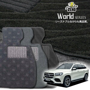 ZfXxc GLS(X167) X167 2020/3` nh ptA}bgy[hV[Yz  J[}bg OԁEA ԗpANZT[  h~ ԃ}bg